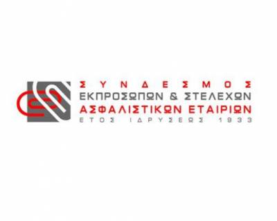 &Sigma;&Epsilon;&Sigma;&Alpha;&Epsilon;: &Epsilon;&tau;ή&sigma;&iota;&alpha; &kappa;&alpha;&lambda;&omicron;&kappa;&alpha;&iota;&rho;&iota;&nu;ή &sigma;&upsilon;&nu;ά&nu;&tau;&eta;&sigma;&eta; &tau;&eta;&sigmaf; &Alpha;&sigma;&phi;&alpha;&lambda;&iota;&sigma;&tau;&iota;&kappa;ή&sigmaf; &Alpha;&gamma;&omicron;&rho;ά&sigmaf;