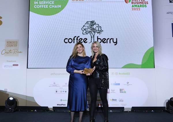 12 "&Chi;&rho;&upsilon;&sigma;ά &beta;&rho;&alpha;&beta;&epsilon;ί&alpha;" &gamma;&iota;&alpha; &tau;&eta;&nu; Coffee Berry &sigma;&tau;&alpha; Coffee &Beta;usiness &Alpha;wards 2022