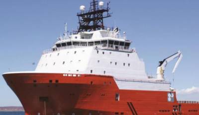 ShipID: Bidding Announcement of AHTS &rdquo;GO PEGASUS&rdquo;