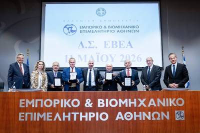 &Phi;&alpha;&rho;&mu;&alpha;&sigma;έ&rho;&beta;-&Lambda;ί&lambda;&lambda;&upsilon;: &Epsilon;&pi;ί&tau;&iota;&mu;&omicron; &mu;έ&lambda;&omicron;&sigmaf; &tau;&omicron;&upsilon; &Delta;.&Sigma;. &tau;&omicron;&upsilon; &Epsilon;&Beta;&Epsilon;&Alpha; &omicron; &Delta;&iota;&omicron;&nu;ύ&sigma;&eta;&sigmaf; &Phi;&iota;&lambda;&iota;ώ&tau;&eta;&sigmaf;