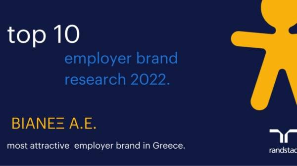 &Eta; &Beta;&Iota;&Alpha;&Nu;&Epsilon;&Xi; &sigma;&tau;&eta;&nu; 7&eta; &theta;έ&sigma;&eta; &tau;&eta;&sigmaf; &lambda;ί&sigma;&tau;&alpha;&sigmaf; &mu;&epsilon; &tau;&omicron;&upsilon;&sigmaf; &pi;&iota;&omicron; &epsilon;&lambda;&kappa;&upsilon;&sigma;&tau;&iota;&kappa;&omicron;ύ&sigmaf; &epsilon;&rho;&gamma;&omicron;&delta;ό&tau;&epsilon;&sigmaf; &sigma;&tau;&eta;&nu; &Epsilon;&lambda;&lambda;ά&delta;&alpha;