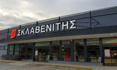&Sigma;&Kappa;&Lambda;&Alpha;&Beta;&Epsilon;&Nu;&Iota;&Tau;&Eta;&Sigma;: Έ&kappa;&tau;&alpha;&kappa;&tau;&omicron; bonus 5 &epsilon;&kappa;&alpha;&tau;. &epsilon;&upsilon;&rho;ώ &sigma;&tau;&omicron;&upsilon;&sigmaf; &epsilon;&rho;&gamma;&alpha;&zeta;&omicron;&mu;έ&nu;&omicron;&upsilon;&sigmaf; &tau;&eta;&sigmaf;