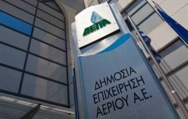 &Delta;&Epsilon;&Pi;&Alpha; &Upsilon;&pi;&omicron;&delta;&omicron;&mu;ώ&nu;: &Sigma;&eta;&mu;&alpha;&nu;&tau;&iota;&kappa;έ&sigmaf; &epsilon;&pi;&epsilon;&nu;&delta;ύ&sigma;&epsilon;&iota;&sigmaf; έ&omega;&sigmaf; &tau;&omicron; 2027