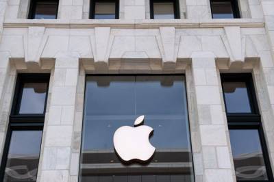 &Rho;&omega;&sigma;ί&alpha;: &Pi;&rho;ό&sigma;&tau;&iota;&mu;&omicron; 17,4 &epsilon;&kappa;&alpha;&tau;. &delta;&omicron;&lambda;&alpha;&rho;ί&omega;&nu; &sigma;&tau;&eta;&nu; Apple