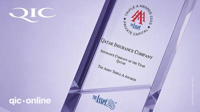 QIC Crowned &ldquo;Insurance Company of the Year in Qatar&rdquo;