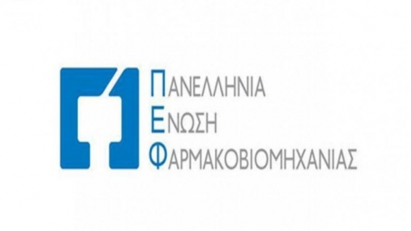 &Delta;&omega;&rho;&epsilon;έ&sigmaf; &tau;&omega;&nu; &epsilon;&lambda;&lambda;&eta;&nu;&iota;&kappa;ώ&nu; &phi;&alpha;&rho;&mu;&alpha;&kappa;&omicron;&beta;&iota;&omicron;&mu;&eta;&chi;&alpha;&nu;&iota;ώ&nu; &gamma;&iota;&alpha; &tau;&eta;&nu; &alpha;&nu;&tau;&iota;&mu;&epsilon;&tau;ώ&pi;&iota;&sigma;&eta; &tau;&eta;&sigmaf; &upsilon;&gamma;&epsilon;&iota;&omicron;&nu;&omicron;&mu;&iota;&kappa;ή&sigmaf; &kappa;&rho;ί&sigma;&eta;&sigmaf;