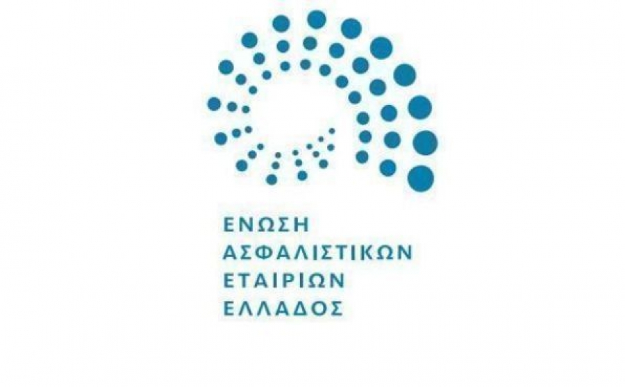 &Epsilon;&tau;ή&sigma;&iota;&alpha; Έ&kappa;&theta;&epsilon;&sigma;&eta; &tau;&eta;&sigmaf; Έ&nu;&omega;&sigma;&eta;&sigmaf; &Alpha;&sigma;&phi;&alpha;&lambda;&iota;&sigma;&tau;&iota;&kappa;ώ&nu; &Epsilon;&tau;&alpha;&iota;&rho;&iota;ώ&nu; &Epsilon;&lambda;&lambda;ά&delta;&omicron;&sigmaf;