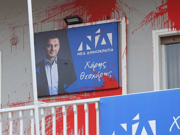 &Epsilon;&pi;ί&theta;&epsilon;&sigma;&eta; &sigma;&tau;&omicron; &gamma;&rho;&alpha;&phi;&epsilon;ί&omicron; &tau;&omicron;&upsilon; &beta;&omicron;&upsilon;&lambda;&epsilon;&upsilon;&tau;ή &Chi;ά&rho;&eta; &Theta;&epsilon;&omicron;&chi;ά&rho;&eta;