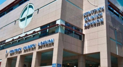 &Kappa;&epsilon;&nu;&tau;&rho;&iota;&kappa;ή &Kappa;&lambda;&iota;&nu;&iota;&kappa;ή &Alpha;&theta;&eta;&nu;ώ&nu;: &Sigma;&tau;&eta; &delta;&iota;ά&theta;&epsilon;&sigma;&eta; &tau;&omicron;&upsilon; &Epsilon;&Sigma;&Upsilon; &tau;&omicron; 25% &tau;&omega;&nu; &kappa;&lambda;&iota;&nu;ώ&nu; &tau;&eta;&sigmaf;