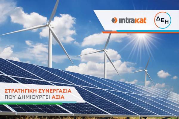 &Sigma;&tau;&rho;&alpha;&tau;&eta;&gamma;&iota;&kappa;ή &sigma;&upsilon;&nu;&epsilon;&rho;&gamma;&alpha;&sigma;ί&alpha; &Delta;&Epsilon;&Eta; &Alpha;&nu;&alpha;&nu;&epsilon;ώ&sigma;&iota;&mu;&epsilon;&sigmaf; &kappa;&alpha;&iota; Intrakat &alpha;&xi;ί&alpha;&sigmaf; 1 &delta;&iota;&sigma;. &epsilon;&upsilon;&rho;ώ