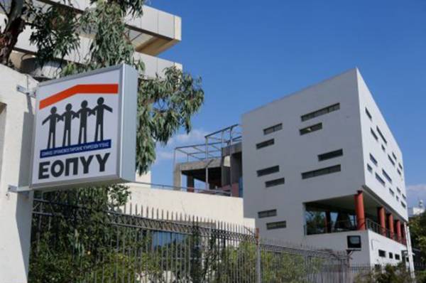 &Tau;&rho;&alpha;&upsilon;&mu;&alpha;&tau;ί&epsilon;&sigmaf; &sigma;&tau;&alpha; &Tau;έ&mu;&pi;&eta;: &Omicron;&iota; &alpha;&pi;&alpha;&lambda;&lambda;&alpha;&gamma;έ&sigmaf; &gamma;&iota;&alpha; &phi;ά&rho;&mu;&alpha;&kappa;&alpha; &kappa;&alpha;&iota; &epsilon;&xi;&epsilon;&tau;ά&sigma;&epsilon;&iota;&sigmaf;
