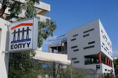 &Tau;&rho;&alpha;&upsilon;&mu;&alpha;&tau;ί&epsilon;&sigmaf; &sigma;&tau;&alpha; &Tau;έ&mu;&pi;&eta;: &Omicron;&iota; &alpha;&pi;&alpha;&lambda;&lambda;&alpha;&gamma;έ&sigmaf; &gamma;&iota;&alpha; &phi;ά&rho;&mu;&alpha;&kappa;&alpha; &kappa;&alpha;&iota; &epsilon;&xi;&epsilon;&tau;ά&sigma;&epsilon;&iota;&sigmaf;