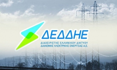 &Sigma;&tau;&eta;&nu; &alpha;&upsilon;&sigma;&tau;&rho;&alpha;&lambda;&iota;&alpha;&nu;ή Macquarie &tau;&omicron; 49% &tau;&eta;&sigmaf; &Delta;&Epsilon;&Delta;&Delta;&Eta;&Epsilon; έ&nu;&alpha;&nu;&tau;&iota; 2,1 &delta;&iota;&sigma;. &epsilon;&upsilon;&rho;ώ!