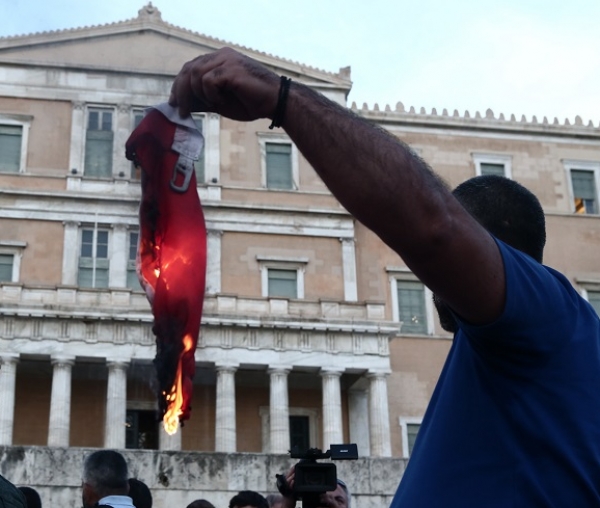 &Upsilon;&pi;&omicron;&upsilon;&rho;&gamma;&epsilon;ί&omicron; &Epsilon;&xi;&omega;&tau;&epsilon;&rho;&iota;&kappa;ώ&nu;: &Kappa;&alpha;&tau;&alpha;&delta;&iota;&kappa;ά&zeta;&omicron;&upsilon;&mu;&epsilon; &kappa;ά&theta;&epsilon; &epsilon;&nu;έ&rho;&gamma;&epsilon;&iota;&alpha; &pi;&rho;&omicron;&sigma;&beta;&omicron;&lambda;ή&sigmaf; &epsilon;&theta;&nu;&iota;&kappa;&omicron;ύ &sigma;&upsilon;&mu;&beta;ό&lambda;&omicron;&upsilon;