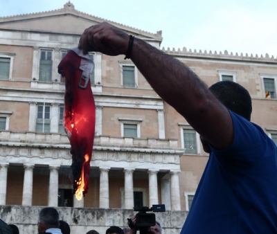 &Upsilon;&pi;&omicron;&upsilon;&rho;&gamma;&epsilon;ί&omicron; &Epsilon;&xi;&omega;&tau;&epsilon;&rho;&iota;&kappa;ώ&nu;: &Kappa;&alpha;&tau;&alpha;&delta;&iota;&kappa;ά&zeta;&omicron;&upsilon;&mu;&epsilon; &kappa;ά&theta;&epsilon; &epsilon;&nu;έ&rho;&gamma;&epsilon;&iota;&alpha; &pi;&rho;&omicron;&sigma;&beta;&omicron;&lambda;ή&sigmaf; &epsilon;&theta;&nu;&iota;&kappa;&omicron;ύ &sigma;&upsilon;&mu;&beta;ό&lambda;&omicron;&upsilon;