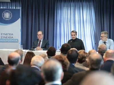 &Mu;&eta;&tau;&sigma;&omicron;&tau;ά&kappa;&eta;&sigmaf;: &Pi;&epsilon;&rho;&iota;&sigma;&sigma;ό&tau;&epsilon;&rho;&alpha; &alpha;&pi;ό 5 &delta;&iota;&sigma;. &epsilon;&upsilon;&rho;ώ &alpha;&pi;ό &epsilon;&theta;&nu;&iota;&kappa;&omicron;ύ&sigmaf; &kappa;&alpha;&iota; &epsilon;&upsilon;&rho;&omega;&pi;&alpha;ϊ&kappa;&omicron;ύ&sigmaf; &pi;ό&rho;&omicron;&upsilon;&sigmaf; &sigma;&tau;&omicron; &sigma;&chi;έ&delta;&iota;&omicron; &laquo;&Pi;&epsilon;&lambda;&omicron;&pi;ό&nu;&nu;&eta;&sigma;&omicron;&sigmaf; 2030&raquo;