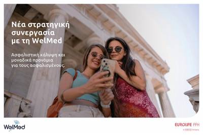 Eurolife FFH: &Nu;έ&alpha; &sigma;&tau;&rho;&alpha;&tau;&eta;&gamma;&iota;&kappa;ή &sigma;&upsilon;&nu;&epsilon;&rho;&gamma;&alpha;&sigma;ί&alpha; &mu;&epsilon; &tau;&eta; WelMed