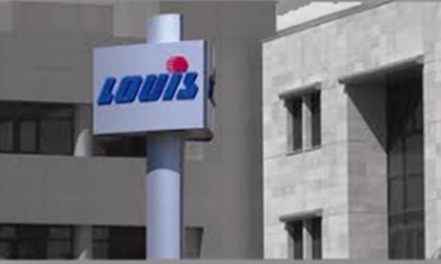 Louis plc: &Zeta;&eta;&mu;&iota;έ&sigmaf; ύ&psi;&omicron;&upsilon;&sigmaf; &euro;28,9 &epsilon;&kappa;&alpha;&tau;. &gamma;&iota;&alpha; &tau;&omicron; 2020