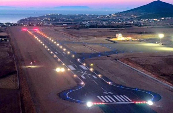 X&rho;&eta;&mu;&alpha;&tau;&omicron;&delta;ό&tau;&eta;&sigma;&eta; 43 &epsilon;&kappa;&alpha;&tau;. &epsilon;&upsilon;&rho;ώ &gamma;&iota;&alpha; &tau;&omicron; &nu;έ&omicron; &alpha;&epsilon;&rho;&omicron;&delta;&rho;ό&mu;&iota;&omicron; &Pi;ά&rho;&omicron;&upsilon;