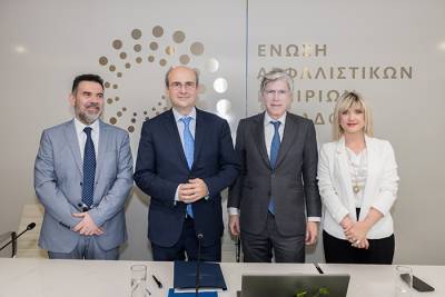 &Pi;&alpha;&rho;&omicron;&upsilon;&sigma;ί&alpha;&sigma;&eta; &tau;&omicron;&upsilon; &Kappa;ώ&delta;&iota;&kappa;&alpha; &Delta;&epsilon;&omicron;&nu;&tau;&omicron;&lambda;&omicron;&gamma;ί&alpha;&sigmaf; &lsquo;RTBF&rsquo; &tau;&eta;&sigmaf; &epsilon;&lambda;&lambda;&eta;&nu;&iota;&kappa;ή&sigmaf; &alpha;&sigma;&phi;&alpha;&lambda;&iota;&sigma;&tau;&iota;&kappa;ή&sigmaf; &alpha;&gamma;&omicron;&rho;ά&sigmaf; &gamma;&iota;&alpha; &tau;&omicron;&upsilon;&sigmaf; &epsilon;&pi;&iota;&zeta;ώ&nu;&tau;&epsilon;&sigmaf; &alpha;&pi;ό &kappa;&alpha;&rho;&kappa;ί&nu;&omicron; &sigma;&tau;&iota;&sigmaf; &alpha;&sigma;&phi;&alpha;&lambda;ί&sigma;&epsilon;&iota;&sigmaf; &zeta;&omega;ή&sigmaf; &pi;&omicron;&upsilon; &sigma;&upsilon;&nu;&delta;έ&omicron;&nu;&tau;&alpha;&iota; &mu;&epsilon; &delta;ά&nu;&epsilon;&iota;&alpha;