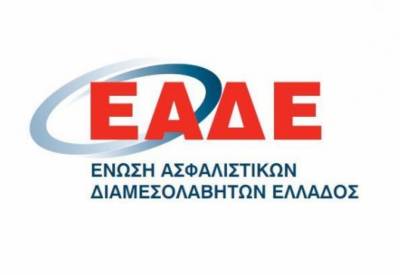 &Eta; &Epsilon;&Alpha;&Delta;&Epsilon; &gamma;&iota;&alpha; &tau;&eta;&nu; &alpha;ύ&xi;&eta;&sigma;&eta; &tau;&omega;&nu; &alpha;&sigma;&phi;&alpha;&lambda;ί&sigma;&tau;&rho;&omega;&nu; &upsilon;&gamma;&epsilon;ί&alpha;&sigmaf;