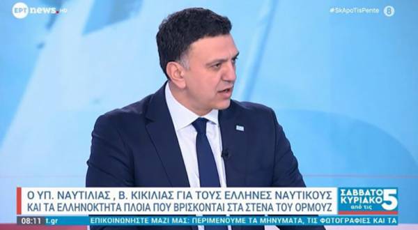 &Beta;. &Kappa;&iota;&kappa;ί&lambda;&iota;&alpha;&sigmaf;: &laquo;&Theta;&alpha; &kappa;ά&nu;&omicron;&upsilon;&mu;&epsilon; ό,&tau;&iota; &mu;&pi;&omicron;&rho;&omicron;ύ&mu;&epsilon; &gamma;&iota;&alpha; &tau;&omicron;&upsilon;&sigmaf; Έ&lambda;&lambda;&eta;&nu;&epsilon;&sigmaf; &omega;&sigmaf; &pi;&rho;&omicron;&sigmaf; &tau;&iota;&sigmaf; &epsilon;&pi;&iota;&pi;&tau;ώ&sigma;&epsilon;&iota;&sigmaf; &tau;&omicron;&upsilon; &pi;&omicron;&lambda;έ&mu;&omicron;&upsilon;&raquo;