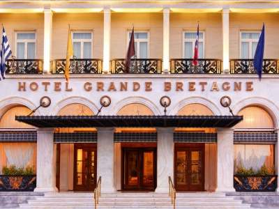 &Delta;&iota;&omicron;&iota;&kappa;&eta;&tau;&iota;&kappa;έ&sigmaf; &alpha;&lambda;&lambda;&alpha;&gamma;έ&sigmaf; &sigma;&tau;&alpha; &xi;&epsilon;&nu;&omicron;&delta;&omicron;&chi;&epsilon;ί&alpha; &laquo;&Mu;&epsilon;&gamma;ά&lambda;&eta; &Beta;&rho;&epsilon;&tau;&alpha;&nu;&nu;ί&alpha;&raquo; &kappa;&alpha;&iota; &laquo;King George&raquo;
