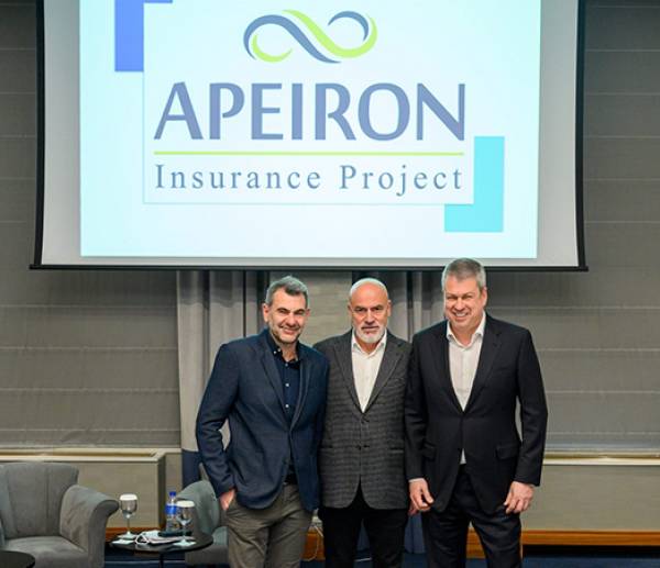 Apeiron: &Sigma;&upsilon;&nu;ά&nu;&tau;&eta;&sigma;&eta; &mu;&epsilon; &sigma;&upsilon;&nu;&epsilon;&rho;&gamma;ά&tau;&epsilon;&sigmaf; &Beta;&omicron;&rho;&epsilon;ί&omicron;&upsilon; &Epsilon;&lambda;&lambda;ά&delta;&omicron;&sigmaf; &ndash; &Nu;έ&epsilon;&sigmaf; &epsilon;&upsilon;&kappa;&alpha;&iota;&rho;ί&epsilon;&sigmaf;, &nu;έ&alpha; &pi;&rho;&omicron;ϊό&nu;&tau;&alpha;