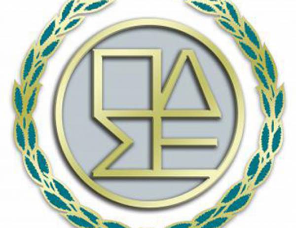 &Sigma;&tau;&omicron; &Sigma;&tau;&Epsilon; &omicron;&iota; &delta;&iota;&kappa;&eta;&gamma;ό&rho;&omicron;&iota; &kappa;&alpha;&tau;ά &tau;&eta;&sigmaf; &upsilon;&pi;&omicron;&chi;&rho;&epsilon;&omega;&tau;&iota;&kappa;ή&sigmaf; &epsilon;&gamma;&gamma;&rho;&alpha;&phi;ή&sigmaf; &sigma;&tau;&omicron; &Gamma;&Epsilon;&Mu;&Eta;