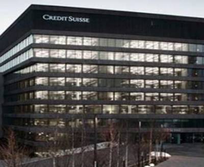 Credit Suisse: &Zeta;&eta;&mu;&iota;έ&sigmaf; 1,5 &delta;&iota;&sigma;. &delta;&omicron;&lambda;&alpha;&rho;ί&omega;&nu; &sigma;&tau;&omicron; &tau;&rho;ί&mu;&eta;&nu;&omicron;