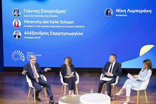 &Mu;&epsilon; &epsilon;&pi;&iota;&tau;&upsilon;&chi;ί&alpha; &pi;&rho;&alpha;&gamma;&mu;&alpha;&tau;&omicron;&pi;&omicron;&iota;ή&theta;&eta;&kappa;&epsilon; &eta; &epsilon;&kappa;&delta;ή&lambda;&omega;&sigma;&eta; &tau;&eta;&sigmaf; &Epsilon;&Alpha;&Epsilon;&Epsilon; &laquo;&Alpha;&sigma;&phi;&alpha;&lambda;ί&zeta;&omicron;&nu;&tau;&alpha;&sigmaf; &Tau;&Omicron; &Mu;&Epsilon;&Lambda;&Lambda;&Omicron;&Nu; | &Beta;&iota;&omega;&sigma;&iota;&mu;ό&tau;&eta;&tau;&alpha; &amp; &Alpha;&nu;&theta;&epsilon;&kappa;&tau;&iota;&kappa;ό&tau;&eta;&tau;&alpha;&raquo;