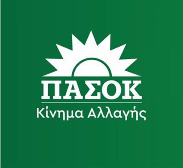 &Pi;&Alpha;&Sigma;&Omicron;&Kappa;: &Epsilon;&kappa;&tau;ό&sigmaf; &psi;&eta;&phi;&omicron;&delta;&epsilon;&lambda;&tau;ί&omega;&nu; o &Delta;&iota;&epsilon;&upsilon;&theta;&upsilon;&nu;&tau;ή&sigmaf; &tau;&omicron;&upsilon; &Nu;&omicron;&sigma;&omicron;&kappa;&omicron;&mu;&epsilon;ί&omicron;&upsilon; &pi;&omicron;&upsilon; &phi;έ&rho;&epsilon;&tau;&alpha;&iota; &nu;&alpha; έ&delta;&omega;&sigma;&epsilon; &epsilon;&nu;&tau;&omicron;&lambda;ή &gamma;&iota;&alpha; &tau;&eta;&nu; &alpha;&nu;&alpha;&rho;&rho;&omega;&tau;&iota;&kappa;ή &tau;&omicron;&upsilon; &epsilon;&pi;&iota;&theta;&epsilon;&omega;&rho;&eta;&tau;ή&sigmaf;
