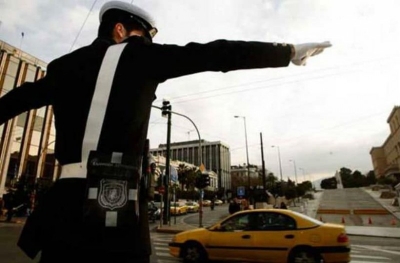 &Alpha;&pi;&alpha;&gamma;ό&rho;&epsilon;&upsilon;&sigma;&eta; &sigma;&upsilon;&gamma;&kappa;&epsilon;&nu;&tau;&rho;ώ&sigma;&epsilon;&omega;&nu; &tau;&eta;&nu; &Pi;&alpha;&rho;&alpha;&sigma;&kappa;&epsilon;&upsilon;ή &epsilon;&nu;ό&psi;&epsilon;&iota; &tau;&eta;&sigmaf; &delta;&iota;ά&sigma;&kappa;&epsilon;&psi;&eta;&sigmaf; &kappa;&omicron;&rho;&upsilon;&phi;ή&sigmaf; Euro Med
