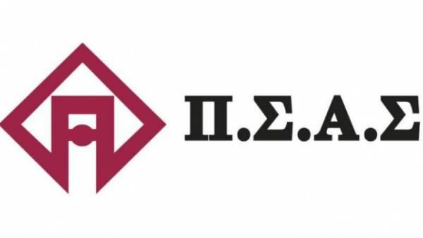 &Pi;&Sigma;&Alpha;&Sigma;: &Nu;έ&omicron; &Delta;&Sigma; &mu;&epsilon; &pi;&rho;ό&epsilon;&delta;&rho;&omicron; &tau;&eta;&nu; &Theta;&epsilon;&omicron;&delta;ώ&rho;&alpha; &Gamma;&omicron;&upsilon;&rho;&gamma;&omicron;ύ&lambda;&eta;