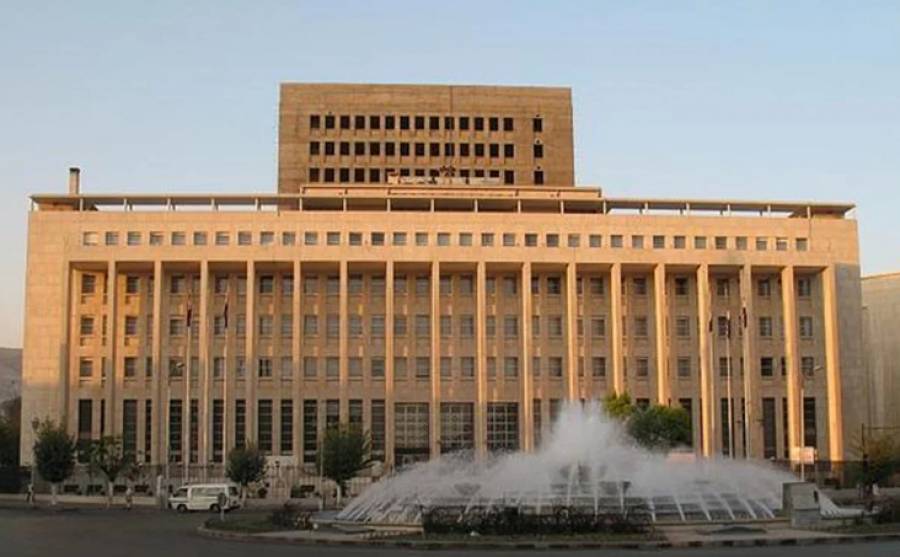 &Eta; Maysaa Sabreen &pi;&rho;ώ&tau;&eta; &gamma;&upsilon;&nu;&alpha;ί&kappa;&alpha; &delta;&iota;&omicron;&iota;&kappa;ή&tau;&rho;&iota;&alpha; &tau;&eta;&sigmaf; &kappa;&epsilon;&nu;&tau;&rho;&iota;&kappa;ή&sigmaf; &tau;&rho;ά&pi;&epsilon;&zeta;&alpha;&sigmaf; &tau;&eta;&sigmaf; &Sigma;&upsilon;&rho;ί&alpha;&sigmaf;