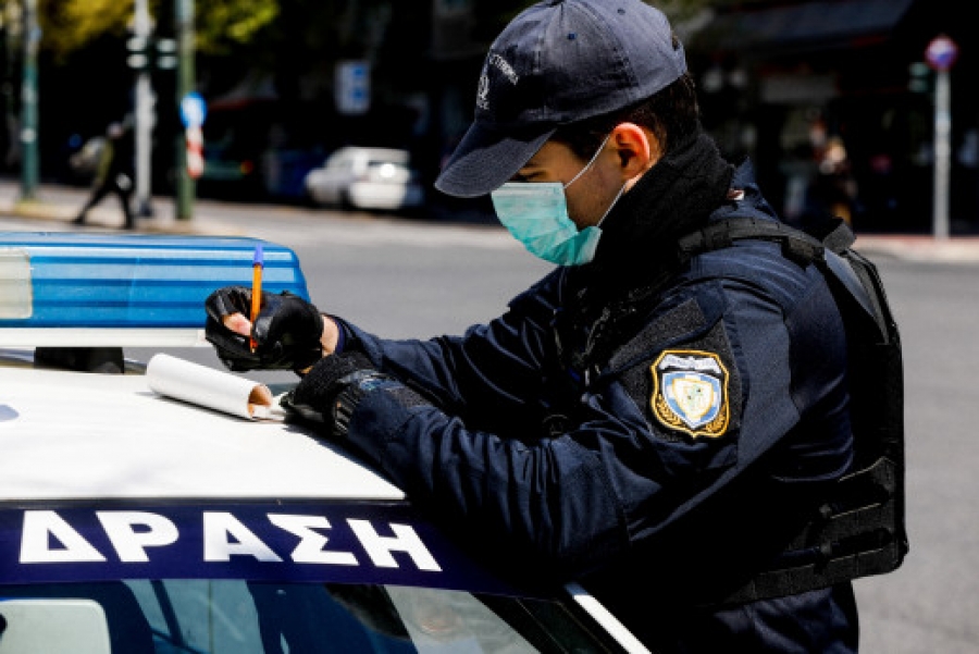 &Pi;&rho;ό&sigma;&tau;&iota;&mu;&alpha; ύ&psi;&omicron;&upsilon;&sigmaf; 521.550&euro; &sigma;&tau;&omicron;&upsilon;&sigmaf; &chi;&theta;&epsilon;&sigma;&iota;&nu;&omicron;ύ&sigmaf; &epsilon;&lambda;έ&gamma;&chi;&omicron;&upsilon;&sigmaf; &tau;ή&rho;&eta;&sigma;&eta;&sigmaf; &tau;&omega;&nu; &mu;έ&tau;&rho;&omega;&nu; &kappa;&alpha;&tau;ά &tau;&omicron;&upsilon; &kappa;&omicron;&rho;&omega;&nu;&omicron;ϊ&omicron;ύ