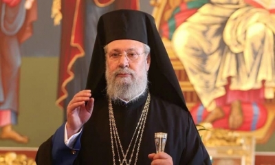 &Zeta;&eta;&tau;&omicron;ύ&nu; &pi;&omicron;&iota;&nu;&iota;&kappa;ή &delta;ί&omega;&xi;&eta; &tau;&omicron;&upsilon; &Alpha;&rho;&chi;&iota;&epsilon;&pi;&iota;&sigma;&kappa;ό&pi;&omicron;&upsilon; &Kappa;ύ&pi;&rho;&omicron;&upsilon; - &Epsilon;&pi;&iota;&sigma;&tau;&omicron;&lambda;ή &sigma;&tau;&omicron;&nu; &Gamma;&epsilon;&nu;&iota;&kappa;ό &Epsilon;&iota;&sigma;&alpha;&gamma;&gamma;&epsilon;&lambda;έ&alpha;