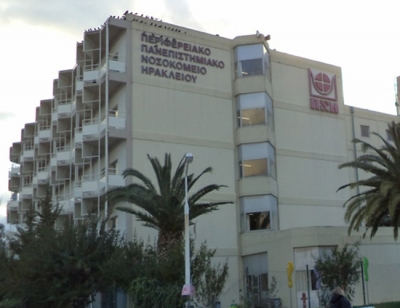 &Mu;&epsilon; &upsilon;&pi;&epsilon;&rho;&sigma;ύ&gamma;&chi;&rho;&omicron;&nu;&omicron; &mu;&alpha;&gamma;&nu;&eta;&tau;&iota;&kappa;ό &tau;&omicron;&mu;&omicron;&gamma;&rho;ά&phi;&omicron; &theta;&alpha; &epsilon;&xi;&omicron;&pi;&lambda;&iota;&sigma;&tau;&epsilon;ί &tau;&omicron; &Pi;&Alpha;&Gamma;&Nu;&Eta;