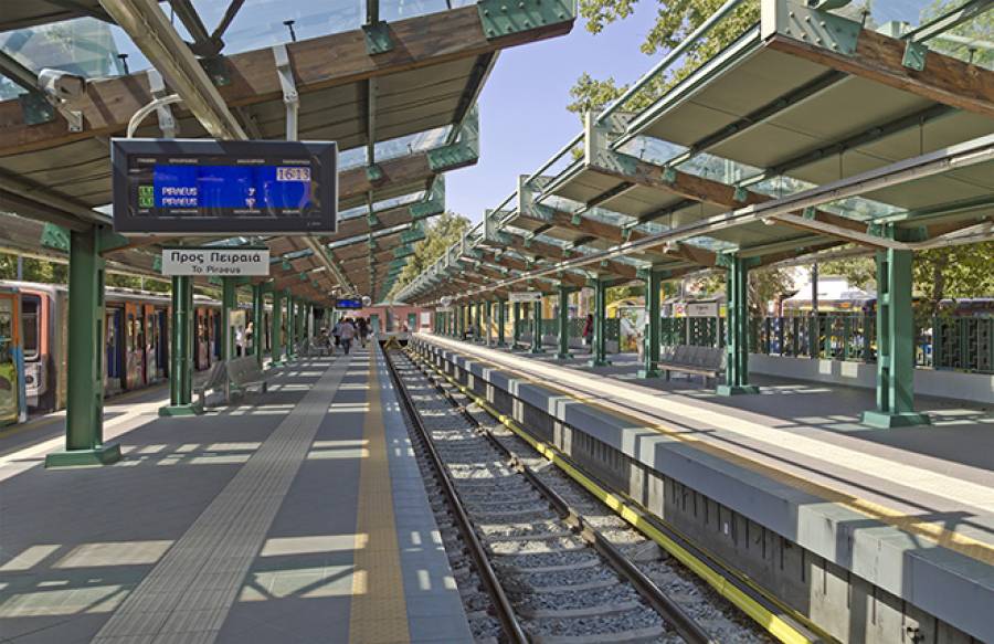 &Sigma;&tau;ά&sigma;&eta; &epsilon;&rho;&gamma;&alpha;&sigma;ί&alpha;&sigmaf; &sigma;&tau;&omicron;&nu; &Eta;&Sigma;&Alpha;&Pi; &tau;&eta;&nu; &Tau;&epsilon;&tau;ά&rho;&tau;&eta; &alpha;&pi;ό &tau;&iota;&sigmaf; 22:00 έ&omega;&sigmaf; &tau;&eta; &lambda;ή&xi;&eta; &tau;&eta;&sigmaf; &beta;ά&rho;&delta;&iota;&alpha;&sigmaf;