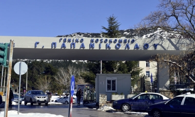 &Kappa;&alpha;&tau;έ&lambda;&eta;&xi;&epsilon; &alpha;&sigma;&theta;&epsilon;&nu;ή&sigmaf; &sigma;&tau;&eta; &Theta;&epsilon;&sigma;&sigma;&alpha;&lambda;&omicron;&nu;ί&kappa;&eta; - &Sigma;&tau;&omicron;&upsilon;&sigmaf; 51 &omicron;&iota; &nu;&epsilon;&kappa;&rho;&omicron;ί