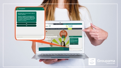 Groupama &Alpha;&sigma;&phi;&alpha;&lambda;&iota;&sigma;&tau;&iota;&kappa;ή: &Pi;&alpha;&rho;&omicron;&upsilon;&sigma;&iota;ά&zeta;&epsilon;&iota; &tau;&omicron; &pi;&rho;ώ&tau;&omicron; AI ChatBot &sigma;&tau;&eta;&nu; &epsilon;&lambda;&lambda;&eta;&nu;&iota;&kappa;ή &alpha;&sigma;&phi;&alpha;&lambda;&iota;&sigma;&tau;&iota;&kappa;ή &alpha;&gamma;&omicron;&rho;ά