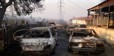 &Sigma;&tau;&iota;&sigmaf; 77 &omicron;&iota; &pi;&lambda;&eta;&gamma;&epsilon;ί&sigma;&epsilon;&sigmaf; &epsilon;&pi;&iota;&chi;&epsilon;&iota;&rho;ή&sigma;&epsilon;&iota;&sigmaf; &alpha;&pi;ό &tau;&eta;&nu; &mu;&epsilon;&gamma;ά&lambda;&eta; &pi;&upsilon;&rho;&kappa;&alpha;&gamma;&iota;ά &sigma;&tau;&eta; &Beta;&alpha;&rho;&upsilon;&mu;&pi;ό&mu;&pi;&eta;