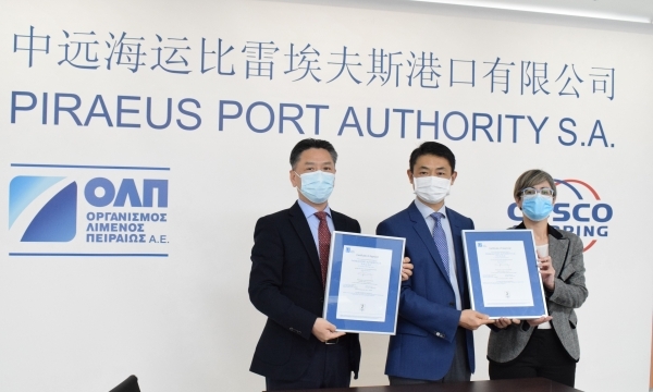 Piraeus Port Authority S.A. awarded with three ISO management system certificates by Lloyd&rsquo;s Register (LR)