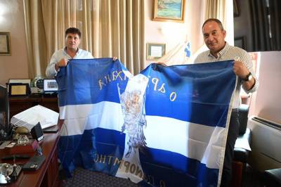&Chi;&rho;&eta;&mu;&alpha;&tau;&omicron;&delta;ό&tau;&eta;&sigma;&eta; 990.000 &epsilon;&upsilon;&rho;ώ &gamma;&iota;&alpha; &tau;&omicron; &Lambda;&iota;&mu;ά&nu;&iota; &tau;&eta;&sigmaf; &Sigma;ύ&mu;&eta;&sigmaf;