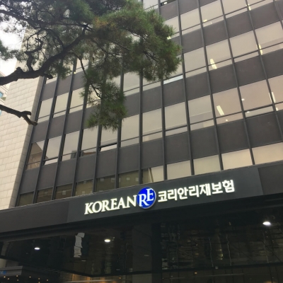 Korean Re sets up second branch in China