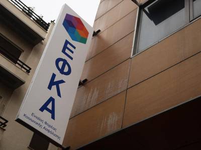 &Omicron; &laquo;&chi;ά&rho;&tau;&eta;&sigmaf;&raquo; &tau;&omega;&nu; &pi;&lambda;&eta;&rho;&omega;&mu;ώ&nu; &alpha;&pi;ό e-&Epsilon;&Phi;&Kappa;&Alpha;, &Delta;&Upsilon;&Pi;&Alpha; &gamma;&iota;&alpha; &tau;&eta;&nu; &pi;&epsilon;&rho;ί&omicron;&delta;&omicron; 22 έ&omega;&sigmaf; 24 &Delta;&epsilon;&kappa;&epsilon;&mu;&beta;&rho;ί&omicron;&upsilon;
