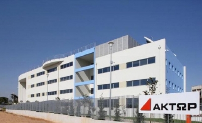 Ά&kappa;&tau;&omega;&rho;: &Sigma;ύ&mu;&beta;&alpha;&sigma;&eta; &pi;&rho;&omicron;ϋ&pi;&omicron;&lambda;&omicron;&gamma;&iota;&sigma;&mu;&omicron;ύ 64,5 &epsilon;&kappa;&alpha;&tau;. &epsilon;&upsilon;&rho;ώ &mu;&epsilon; &tau;&eta;&nu; &Epsilon;&Upsilon;&Alpha;&Theta;