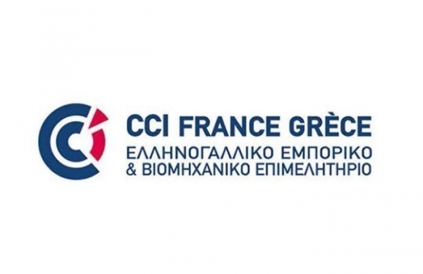 &Sigma;&upsilon;&gamma;&kappa;&rho;&omicron;&tau;ή&theta;&eta;&kappa;&epsilon; &sigma;&epsilon; &sigma;ώ&mu;&alpha; &tau;&omicron; &nu;έ&omicron; &Delta;&Sigma; &tau;&omicron;&upsilon; &Epsilon;&lambda;&lambda;&eta;&nu;&omicron;&gamma;&alpha;&lambda;&lambda;&iota;&kappa;&omicron;ύ &Epsilon;&mu;&pi;&omicron;&rho;&iota;&kappa;&omicron;ύ &kappa;&alpha;&iota; &Beta;&iota;&omicron;&mu;&eta;&chi;&alpha;&nu;&iota;&kappa;&omicron;ύ &Epsilon;&pi;&iota;&mu;&epsilon;&lambda;&eta;&tau;&eta;&rho;ί&omicron;&upsilon;