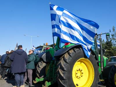 Έ&kappa;&lambda;&epsilon;&iota;&sigma;&epsilon; &epsilon;&pi;&rsquo; &alpha;ό&rho;&iota;&sigma;&tau;&omicron;&nu; &eta; &Epsilon;&theta;&nu;&iota;&kappa;ή &Alpha;&nu;&tau;&iota;&rho;&rho;ί&omicron;&upsilon; &ndash; &Iota;&omega;&alpha;&nu;&nu;ί&nu;&omega;&nu;