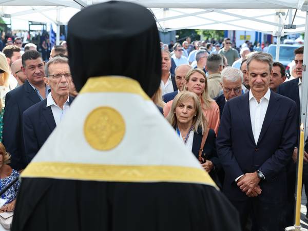 &Alpha;&nu;&omicron;ί&gamma;&epsilon;&iota; &tau;&iota;&sigmaf; &pi;ύ&lambda;&epsilon;&sigmaf; &tau;&eta;&sigmaf; &eta; 89&eta; &Delta;&Epsilon;&Theta;: 1.100 &epsilon;&kappa;&theta;έ&tau;&epsilon;&sigmaf; &sigma;&epsilon; 33.000 &tau;.&mu;. - &Kappa;&alpha;&iota;&nu;&omicron;&tau;&omicron;&mu;ί&alpha;, &epsilon;&pi;&iota;&chi;&epsilon;&iota;&rho;&eta;&mu;&alpha;&tau;&iota;&kappa;ό&tau;&eta;&tau;&alpha; &kappa;&alpha;&iota; &pi;&omicron;&lambda;&iota;&tau;&iota;&sigma;&mu;ό&sigmaf; &sigma;&tau;&omicron; &epsilon;&pi;ί&kappa;&epsilon;&nu;&tau;&rho;&omicron;